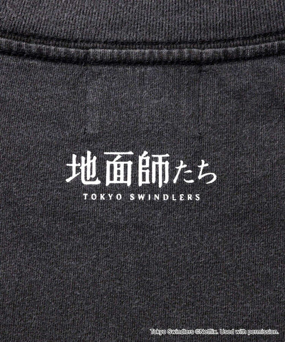 「地面師たち」Original Graphic SS T-Shirt (コラージュ)
