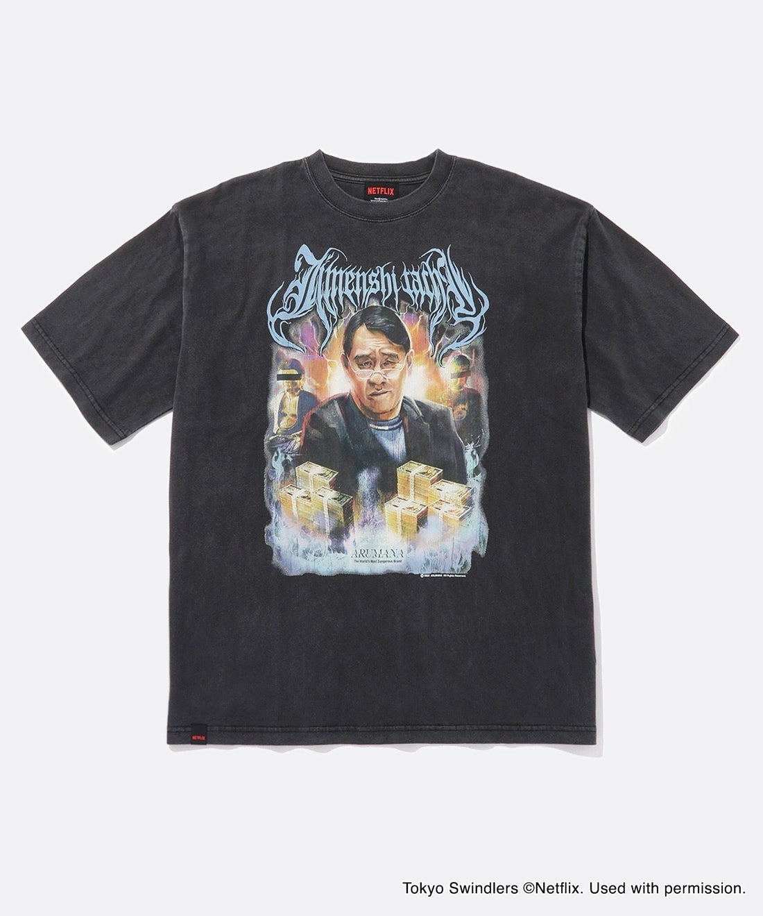 「地面師たち」Original Graphic SS T-Shirt (法律屋：後藤)