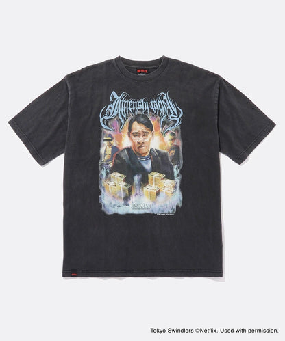 「地面師たち」Original Graphic SS T-Shirt (法律屋：後藤)