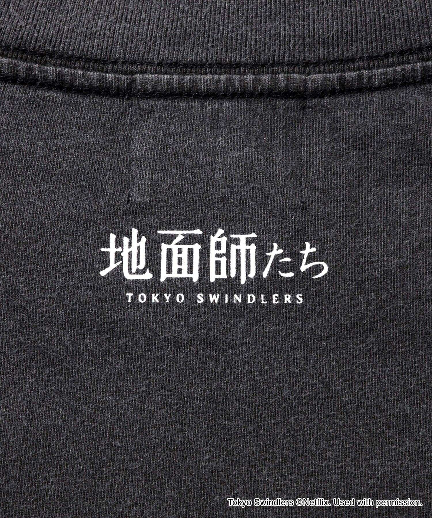 「地面師たち」Original Graphic SS T-Shirt (法律屋：後藤)