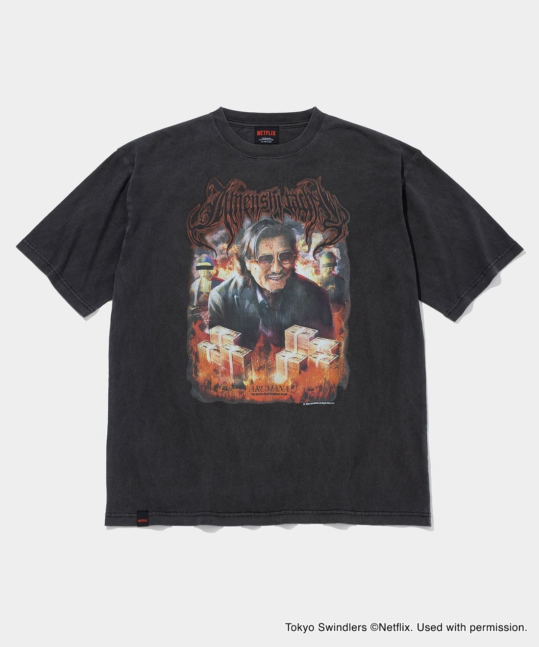 「地面師たち」Original Graphic SS T-Shirt (ハリソン山中)