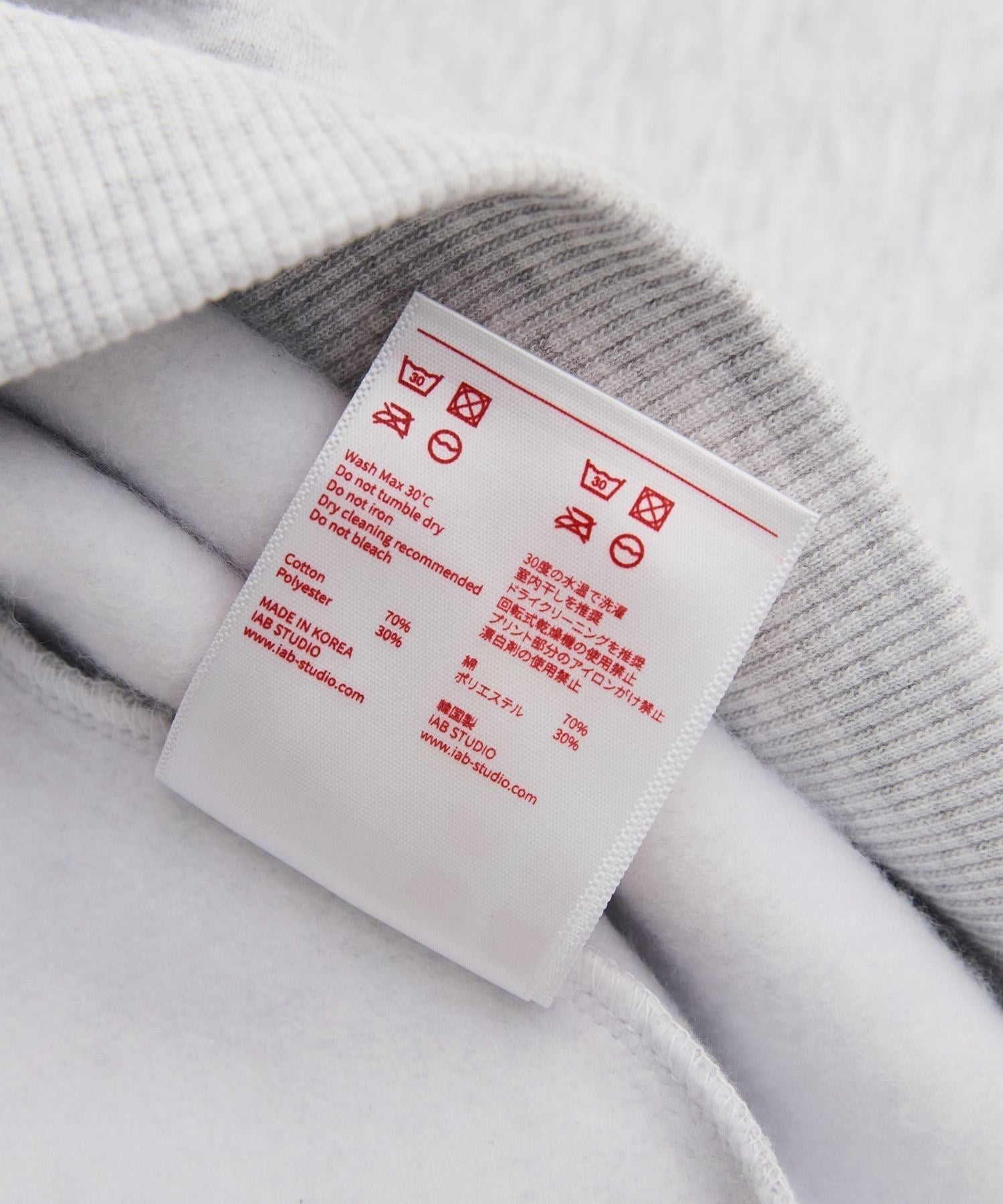 IAB STUDIO HFC Sweatshirt