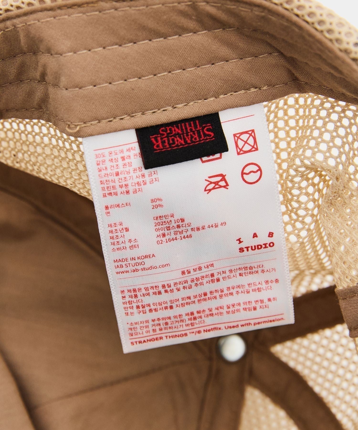 IAB STUDIO Bradley’s Big Buy Cap