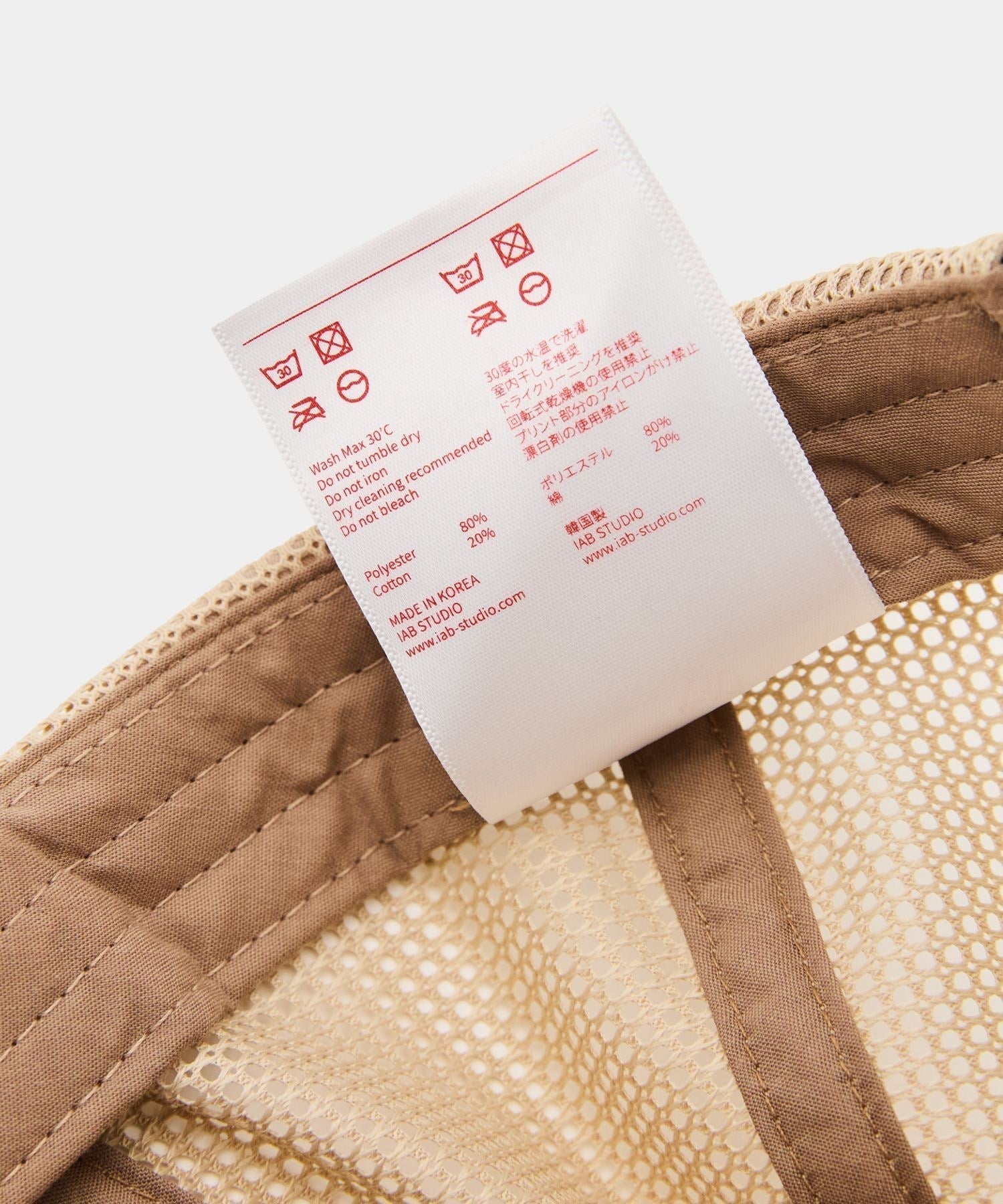 IAB STUDIO Bradley’s Big Buy Cap