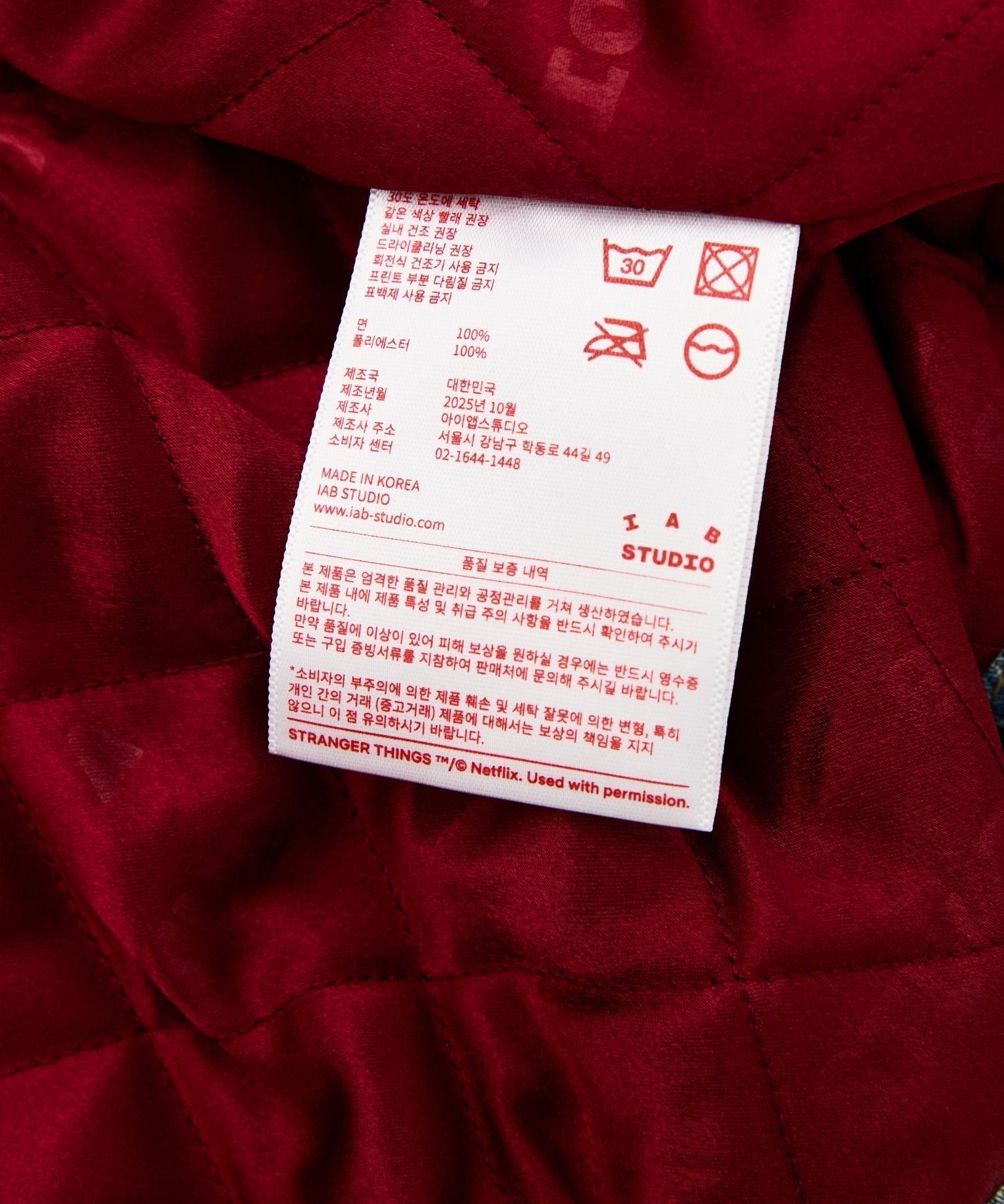 【予約】IAB STUDIO Legacy Jacket