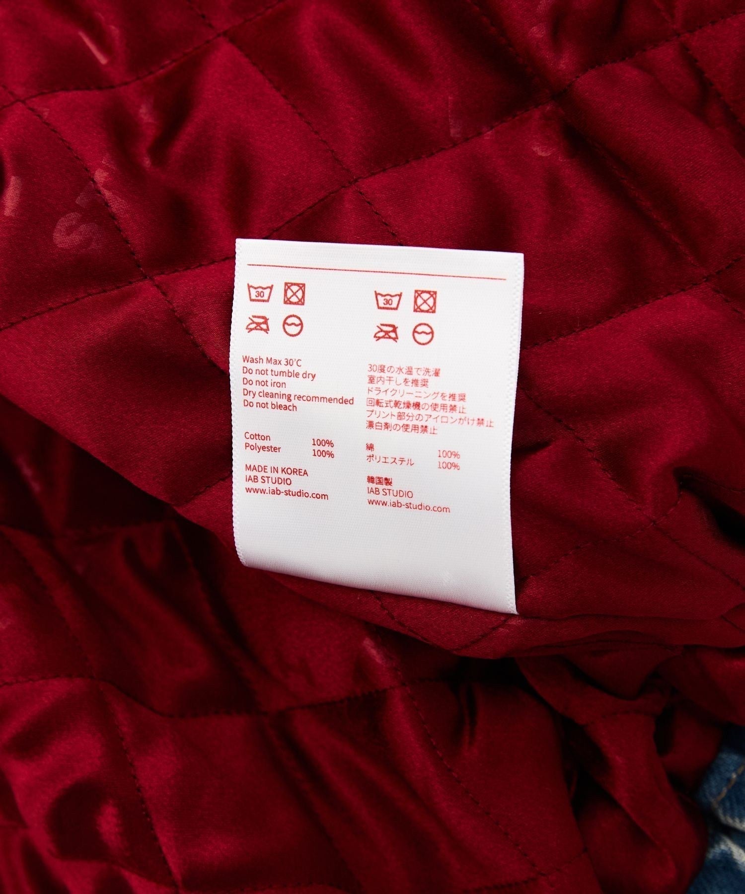 【予約】IAB STUDIO Legacy Jacket