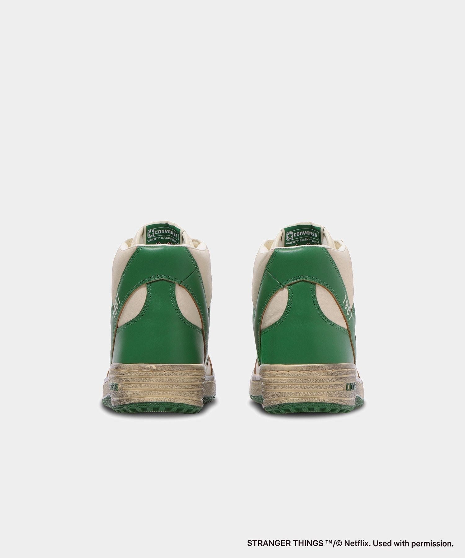 WEAPON HI / STRANGER THINGS 5