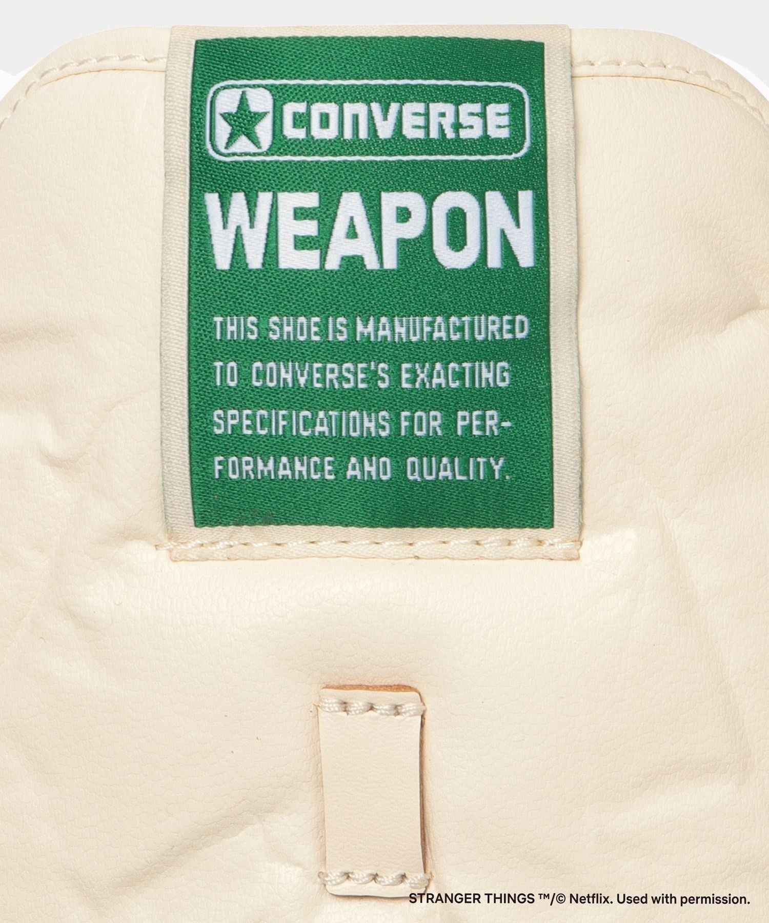 WEAPON HI / STRANGER THINGS 5