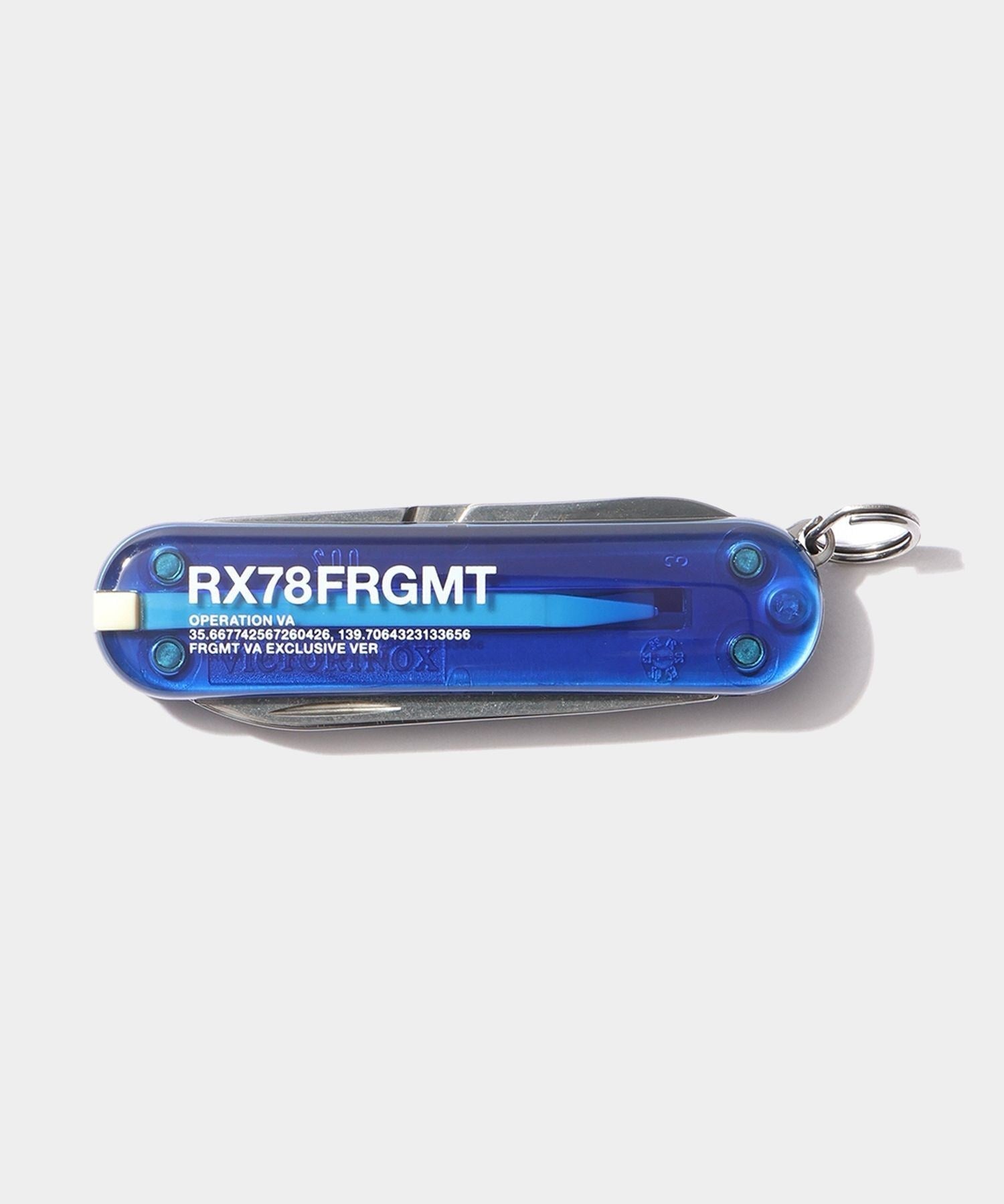 GUNDAM RX78FRGMT VICTORINOX Classic SD