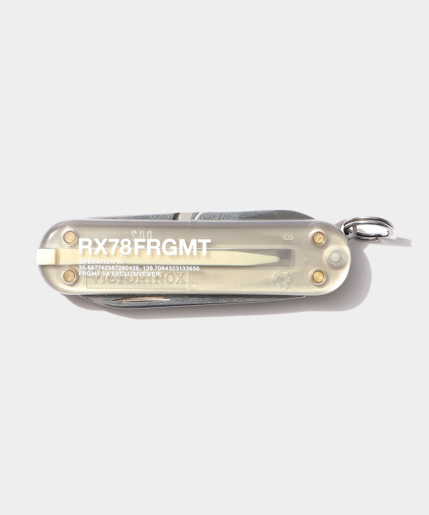 GUNDAM RX78FRGMT VICTORINOX Classic SD