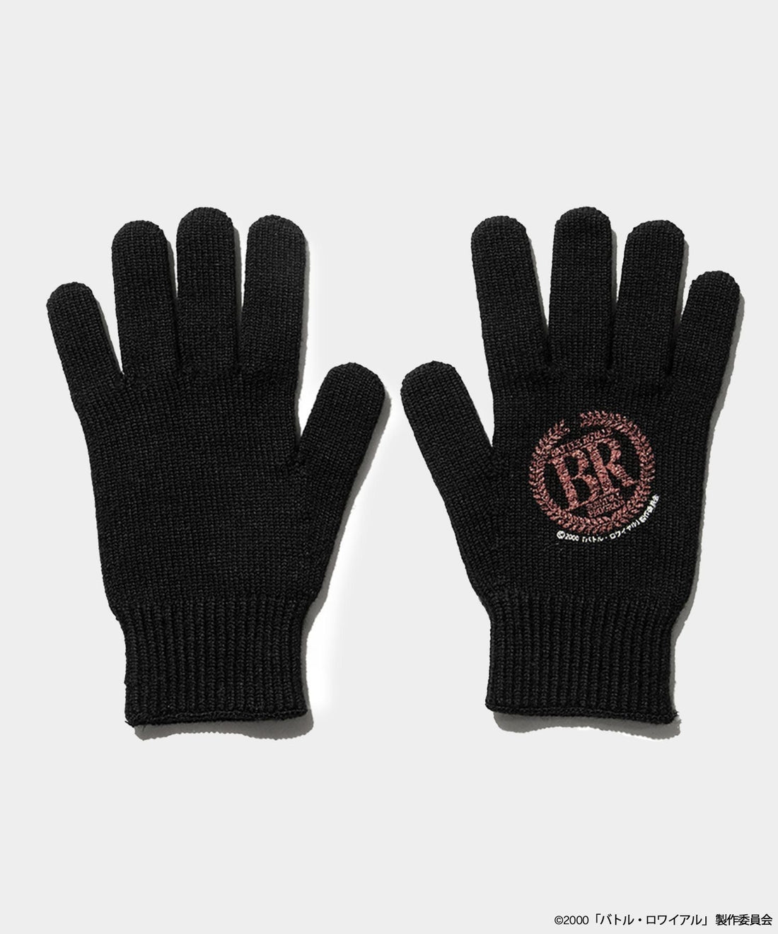 [Battle Royale x weber] glove