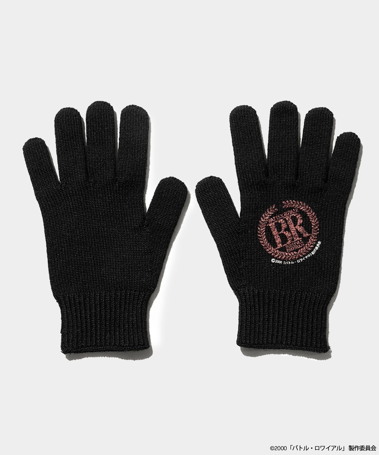[Battle Royale x weber] glove