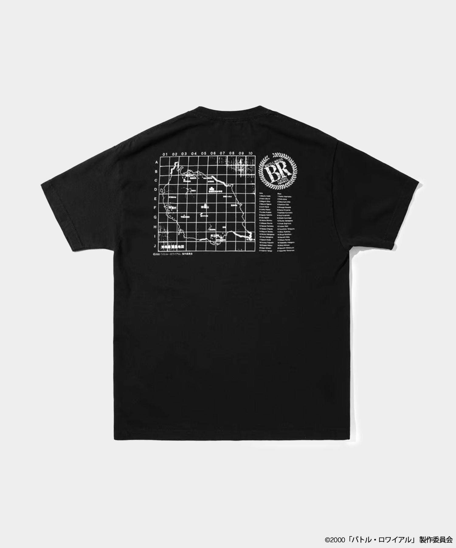 [Battle Royale x weber] T shirt (map)- V.A. ONLINE STORE