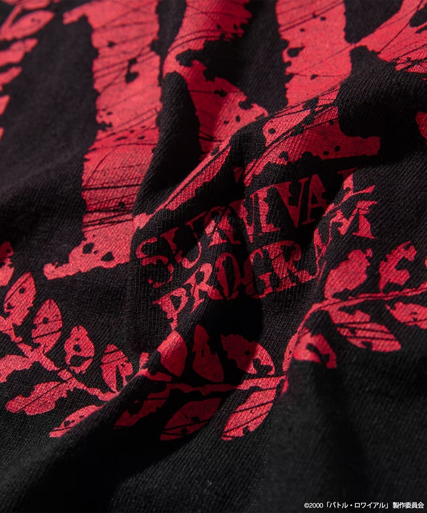 [Battle Royale x weber] T shirt (map)- V.A. ONLINE STORE