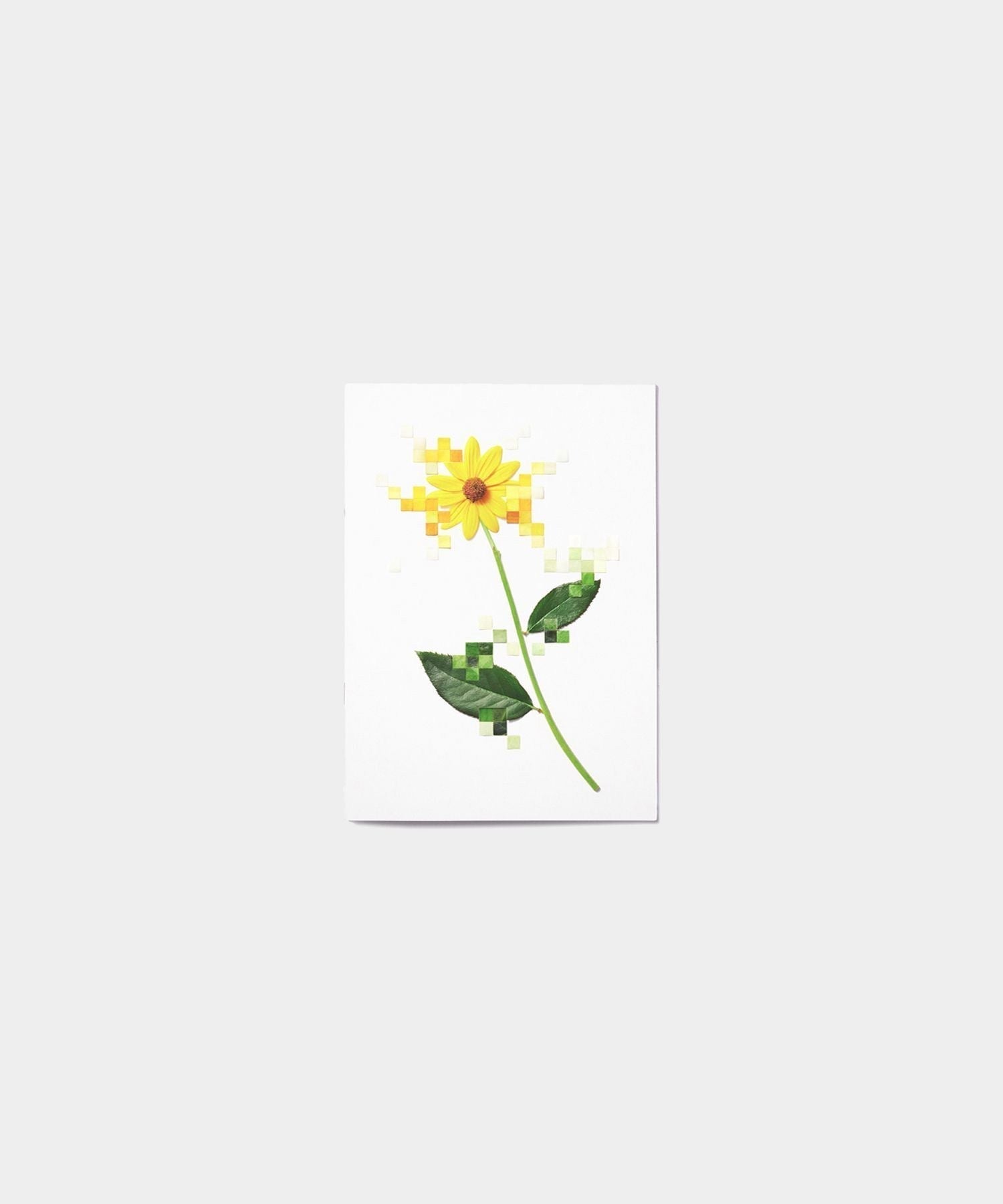 YUNI YOSHIDA: FLOWER NOTEBOOK SET