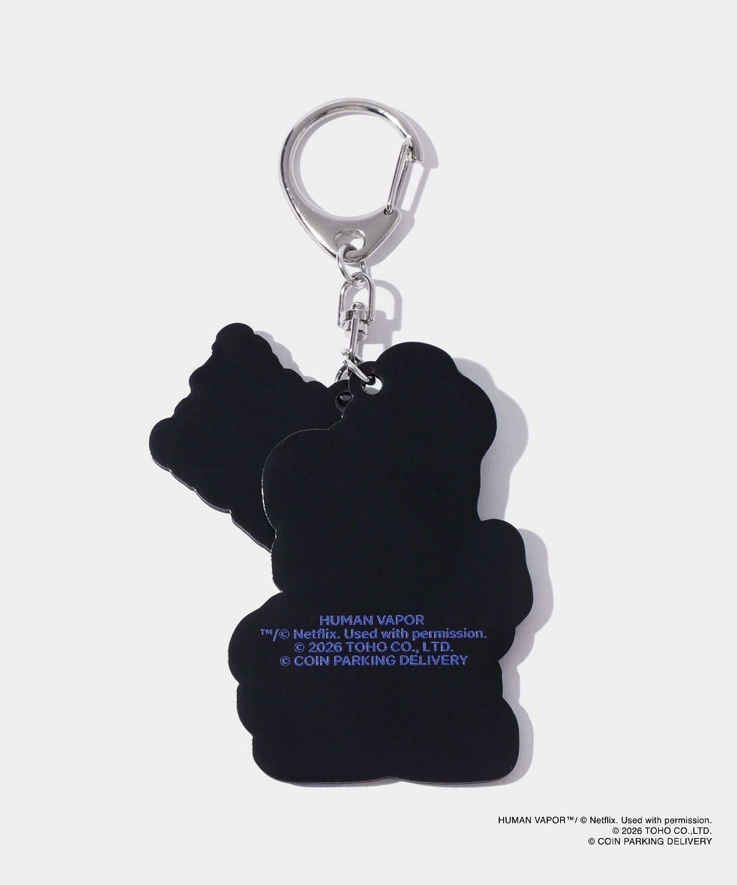 HUMAN VAPOR KEYCHAIN