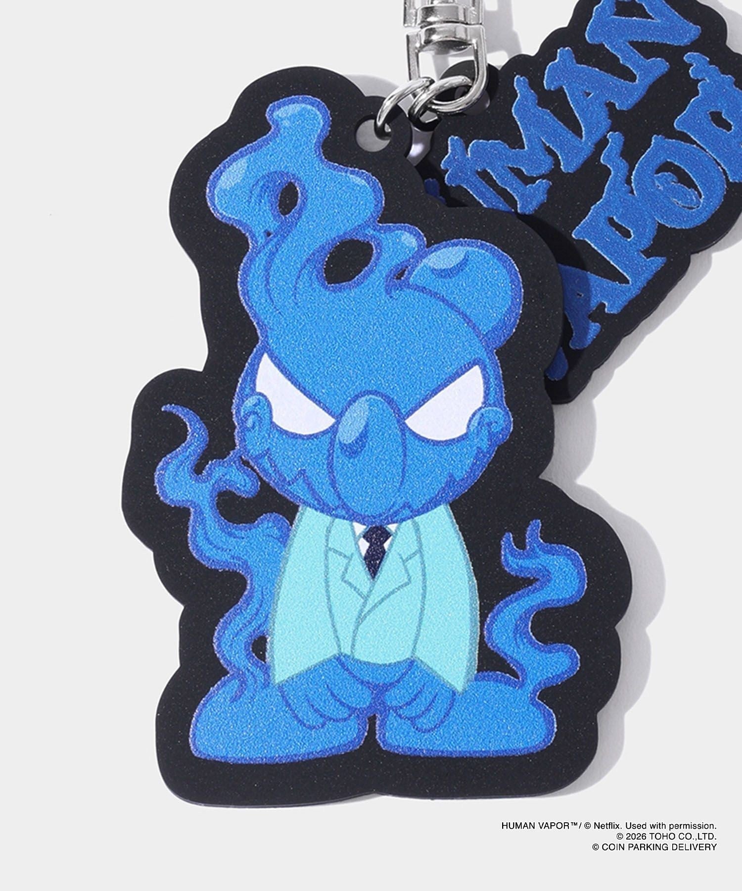 HUMAN VAPOR KEYCHAIN