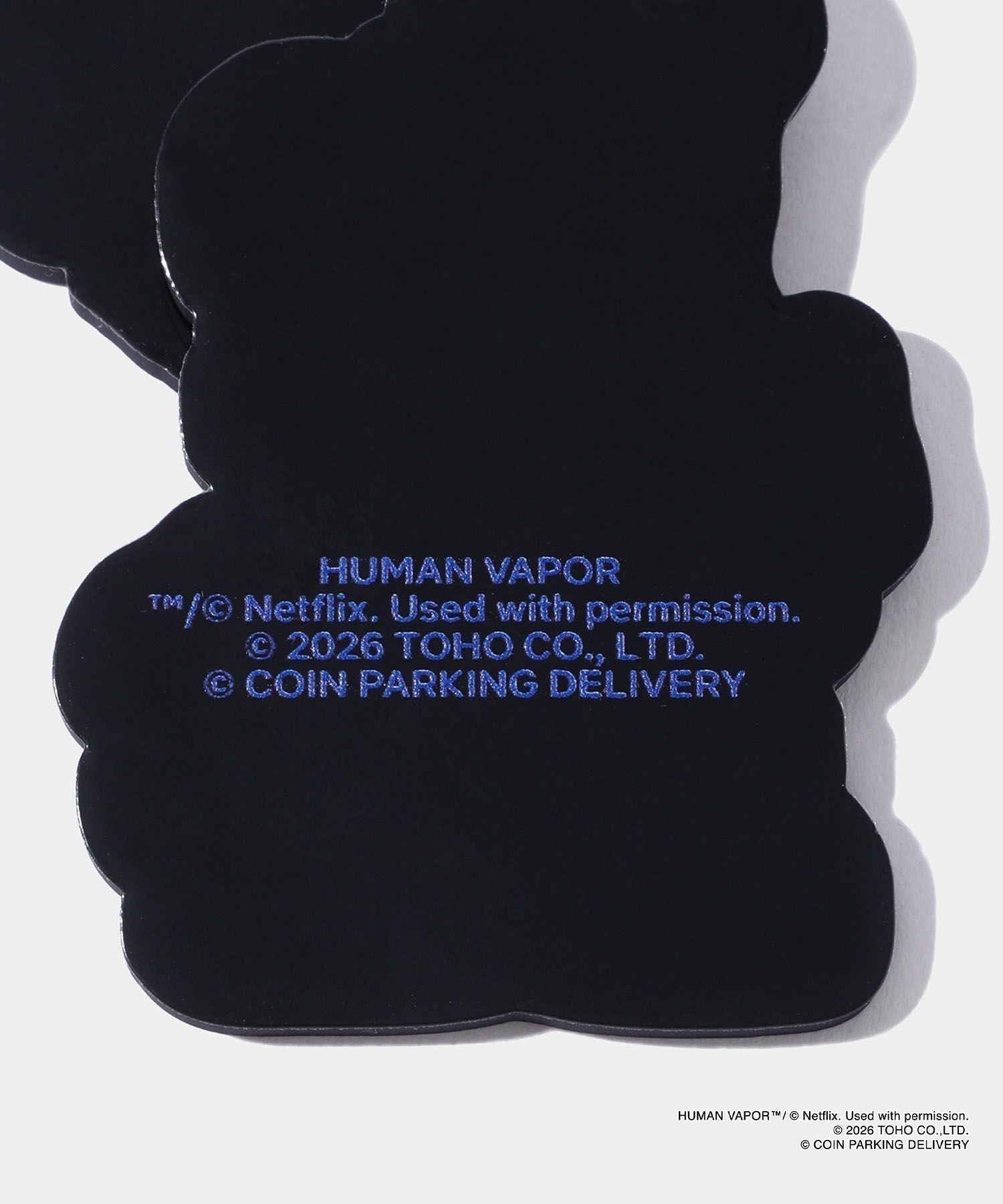 HUMAN VAPOR KEYCHAIN – V.A. TOKYO ONLINE STORE