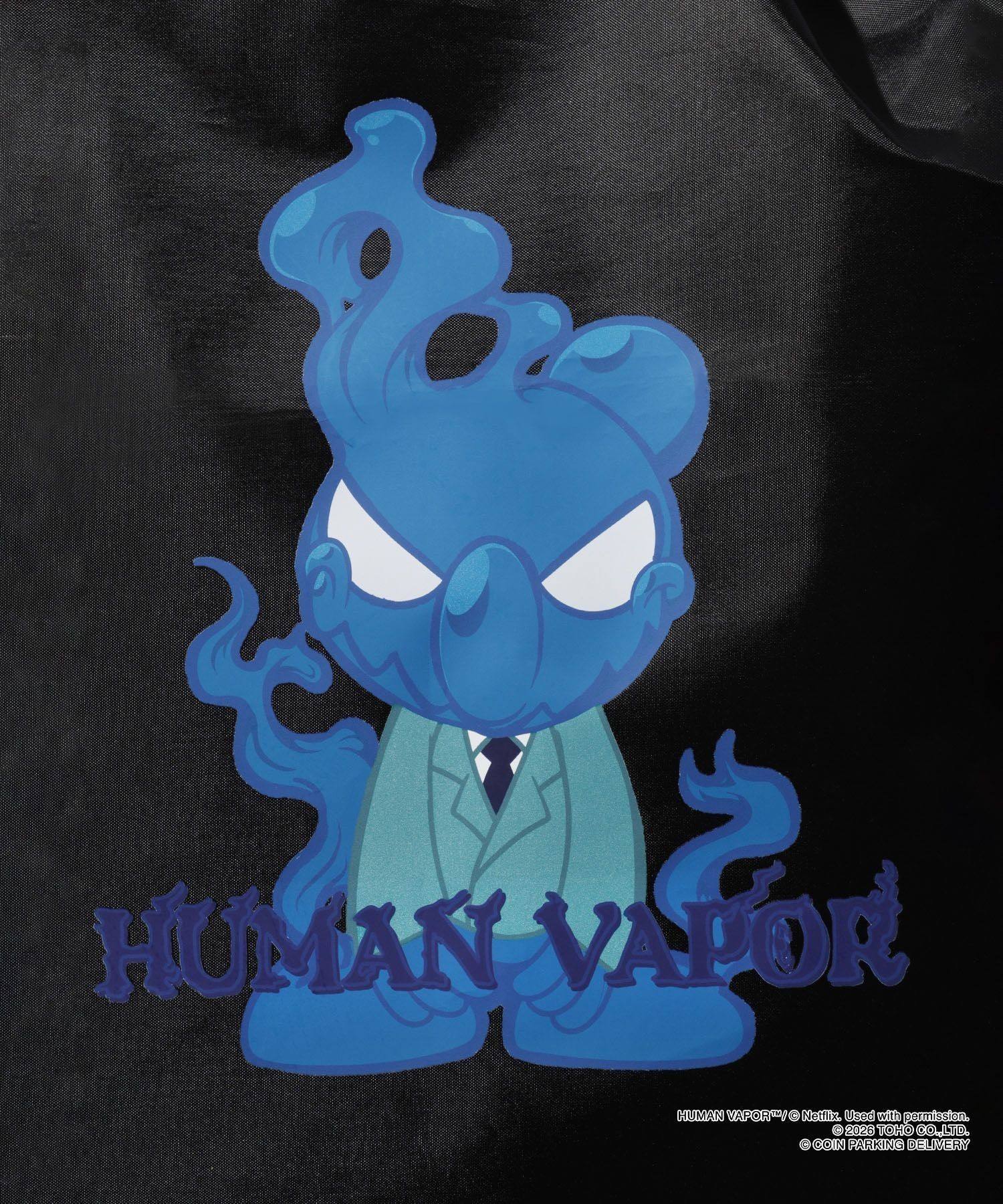 HUMAN VAPOR KNAPSACK