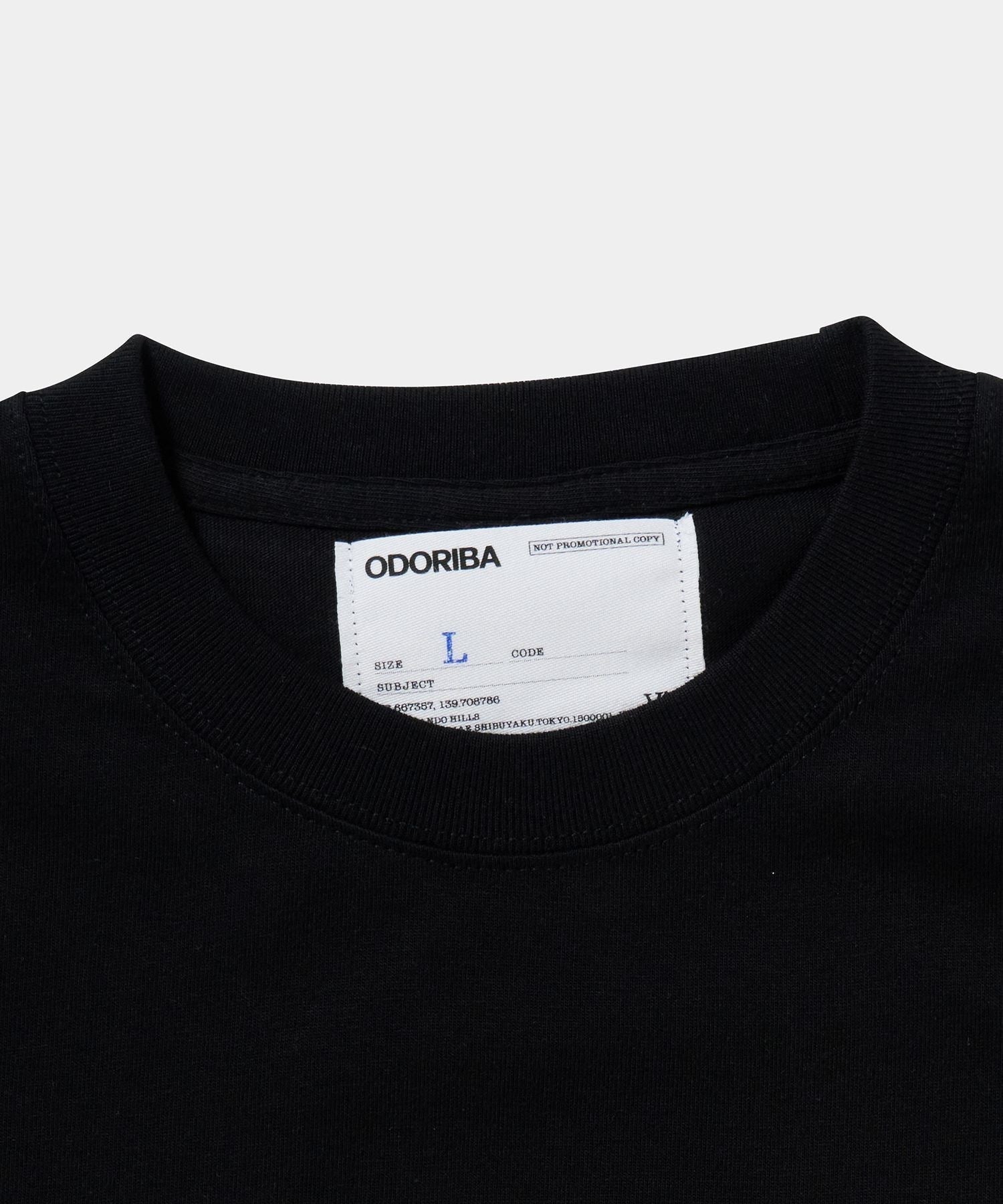 ODORIBA  When? Tonight Tee- V.A. ONLINE STORE