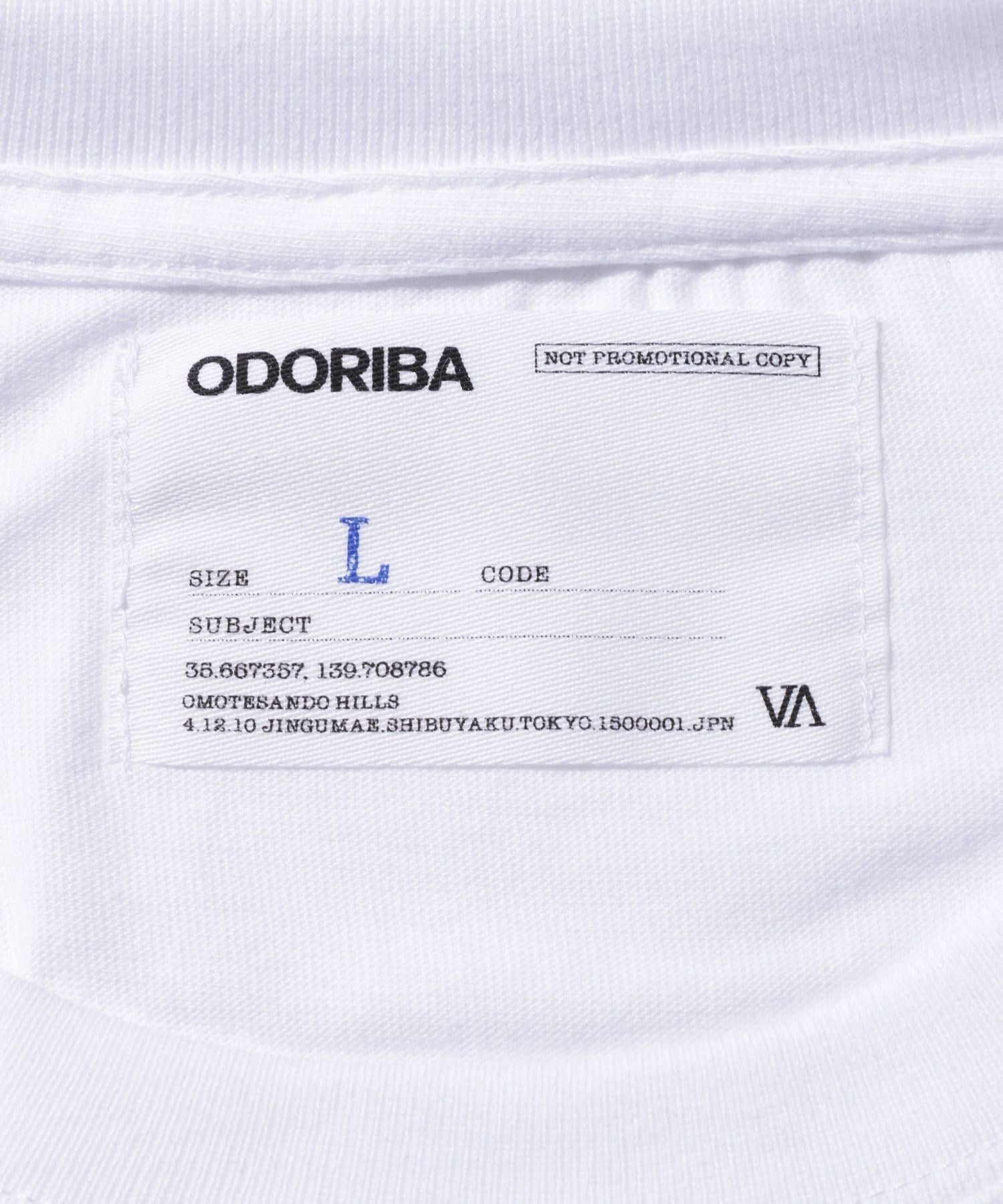 ODORIBA  DANCE is a better idea Tee- V.A. ONLINE STORE