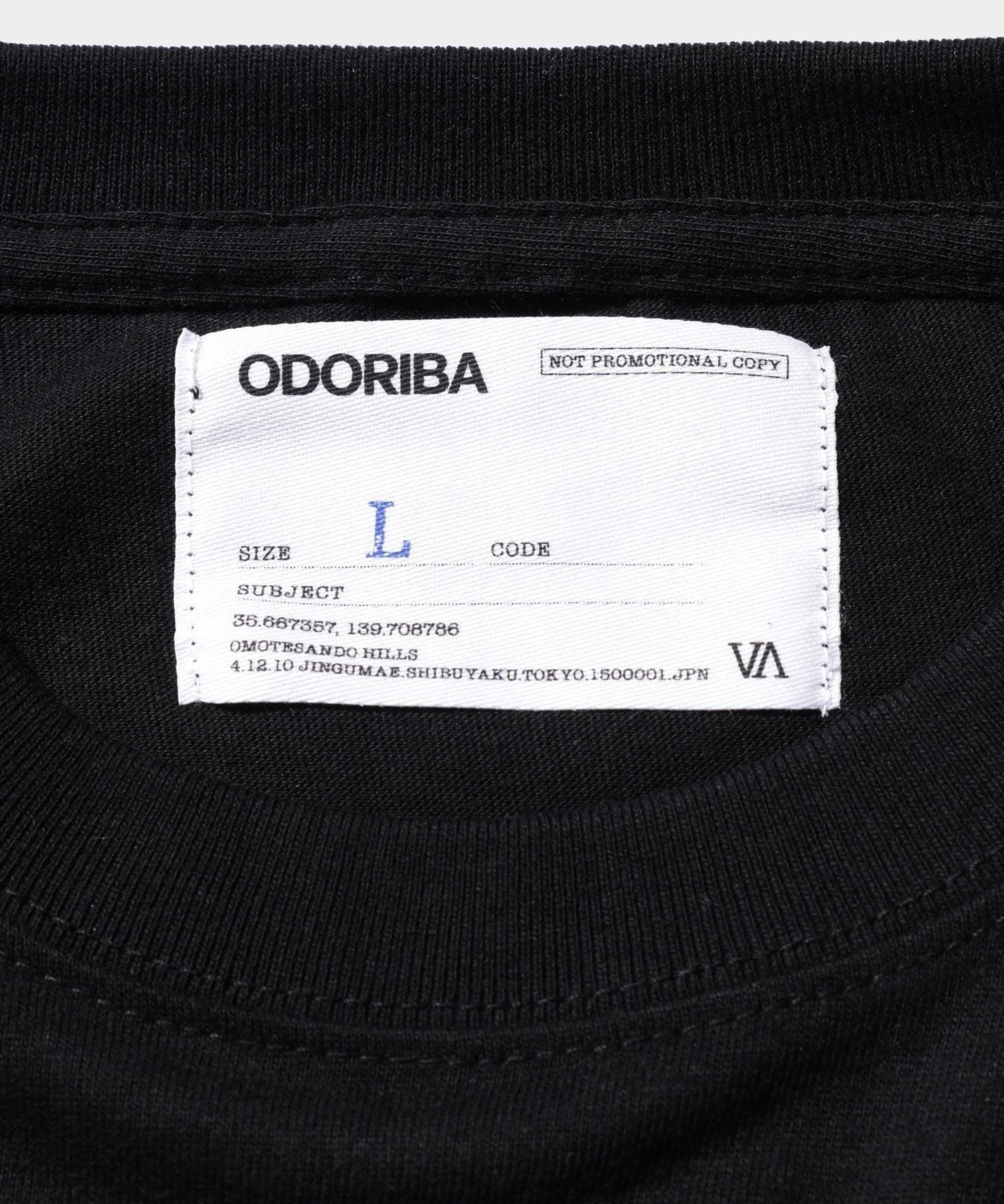 ODORIBA  DANCE is a better idea Tee- V.A. ONLINE STORE