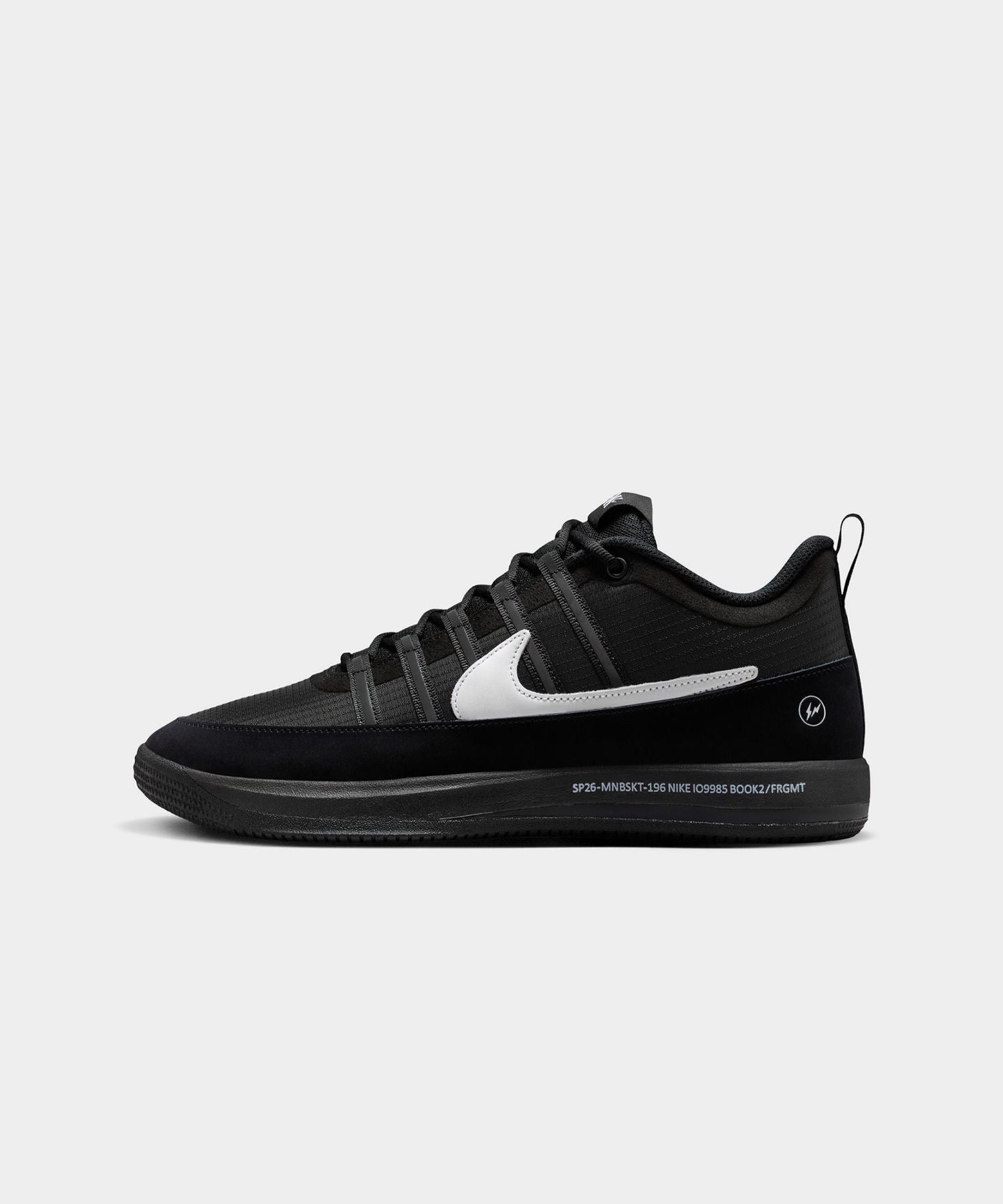 NIKE BOOK 2 FRAGMENT